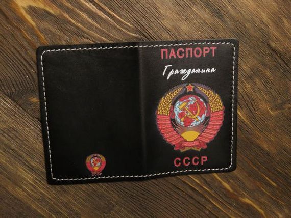 прописка в Поронайске